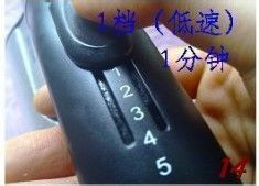 便利工具不离手——三试打蛋器之蜂蜜小麻花