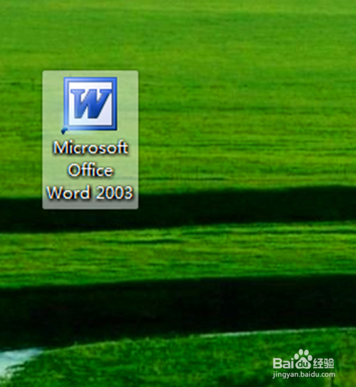 在Word2003中如何做亦真亦幻文字效果?
