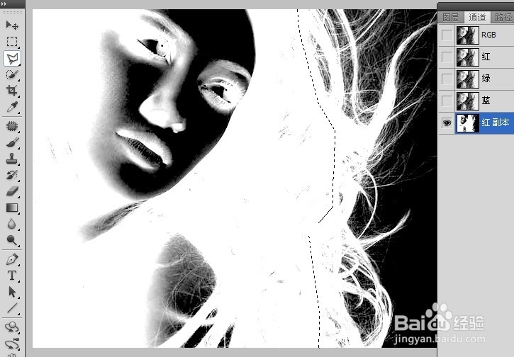 Photoshop技巧：[2]如何抠头发？