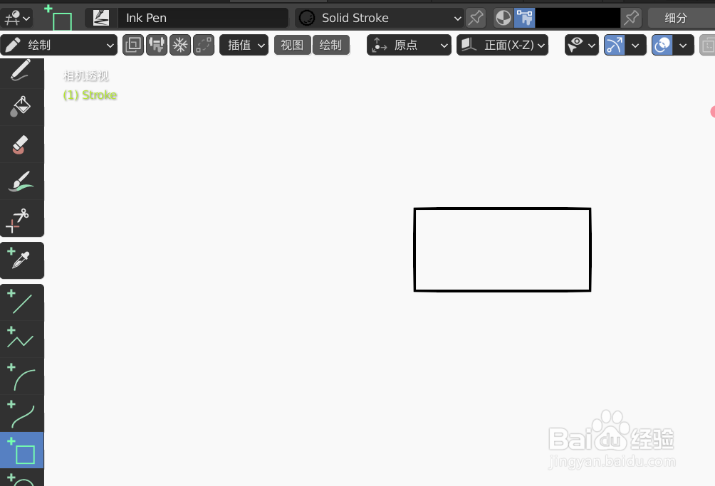 如何使用blender2.9快速设计木马简图模型