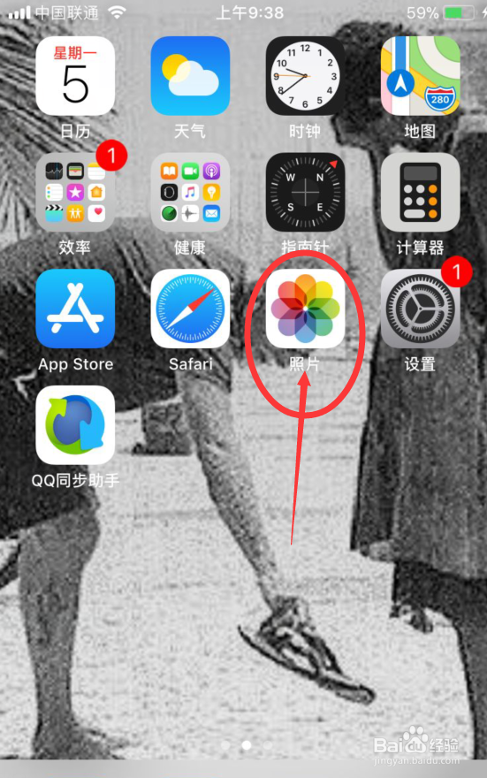 微信保存的小视频在哪里、缓存的视频和图片在哪