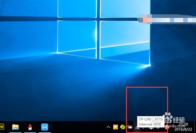 飞秋(局域网)的使用介绍