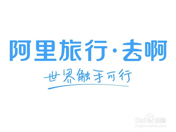 怎样才能买到火车票，或者卧铺票