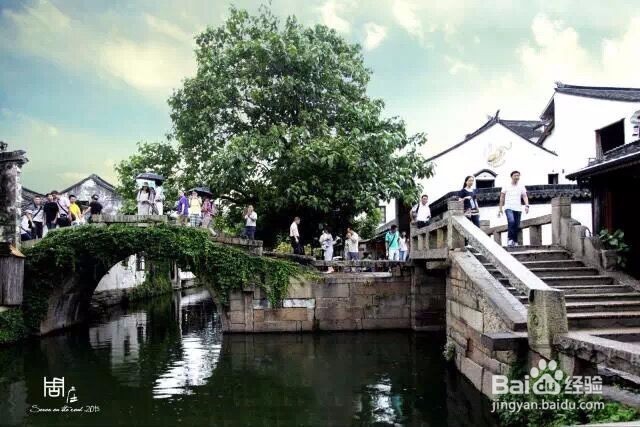 周庄的走人家是什么意思