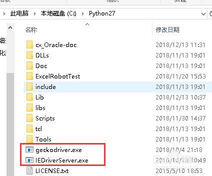 robotframework下载安装