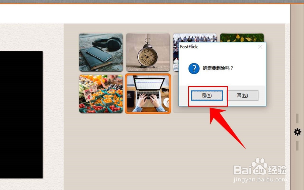 会声会影X9影音快手怎么用,corel影音快手教程