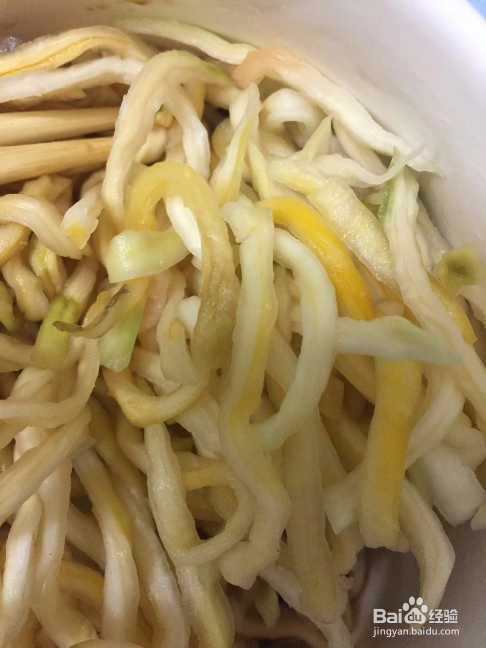 横县木瓜丁怎么制作