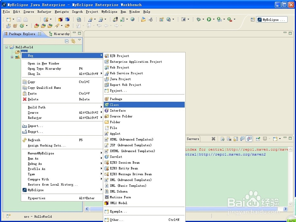 学习java的第一个HelloWorld-百度经验