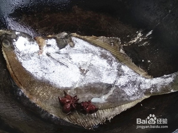 如何制作红烧多宝鱼