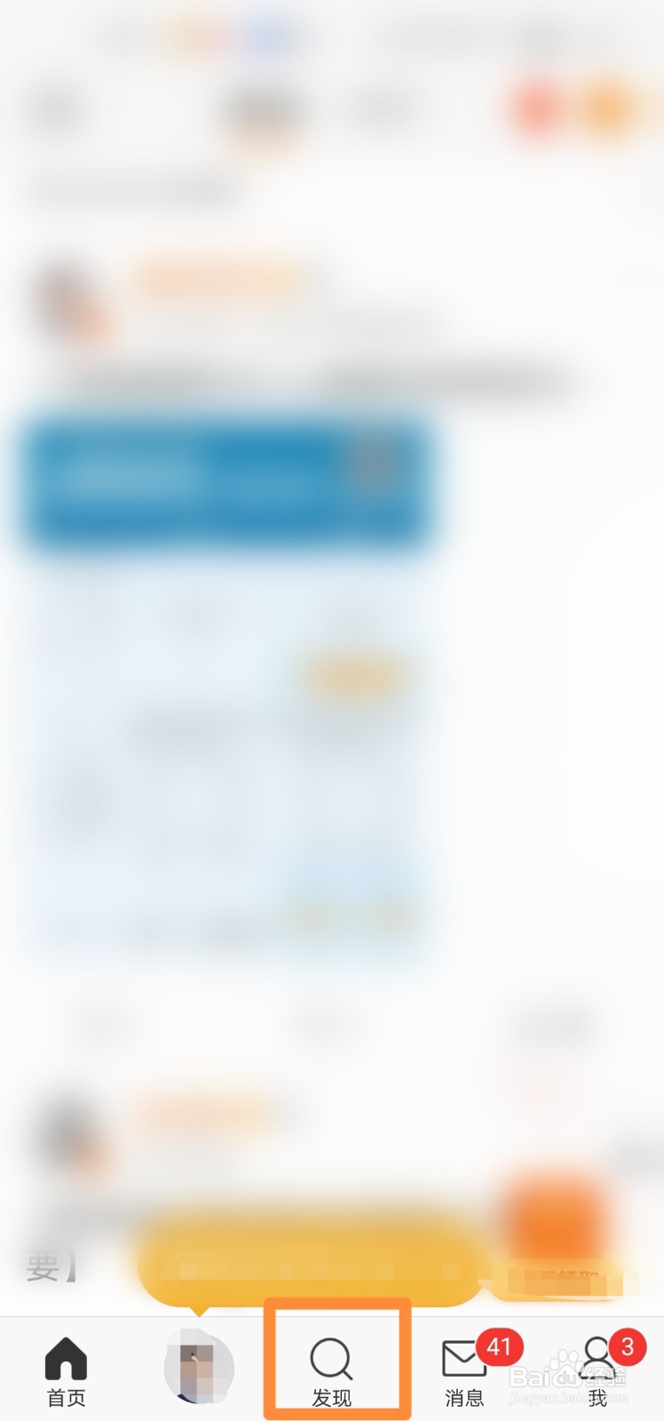 3.15晚会具体播出时间怎么查看