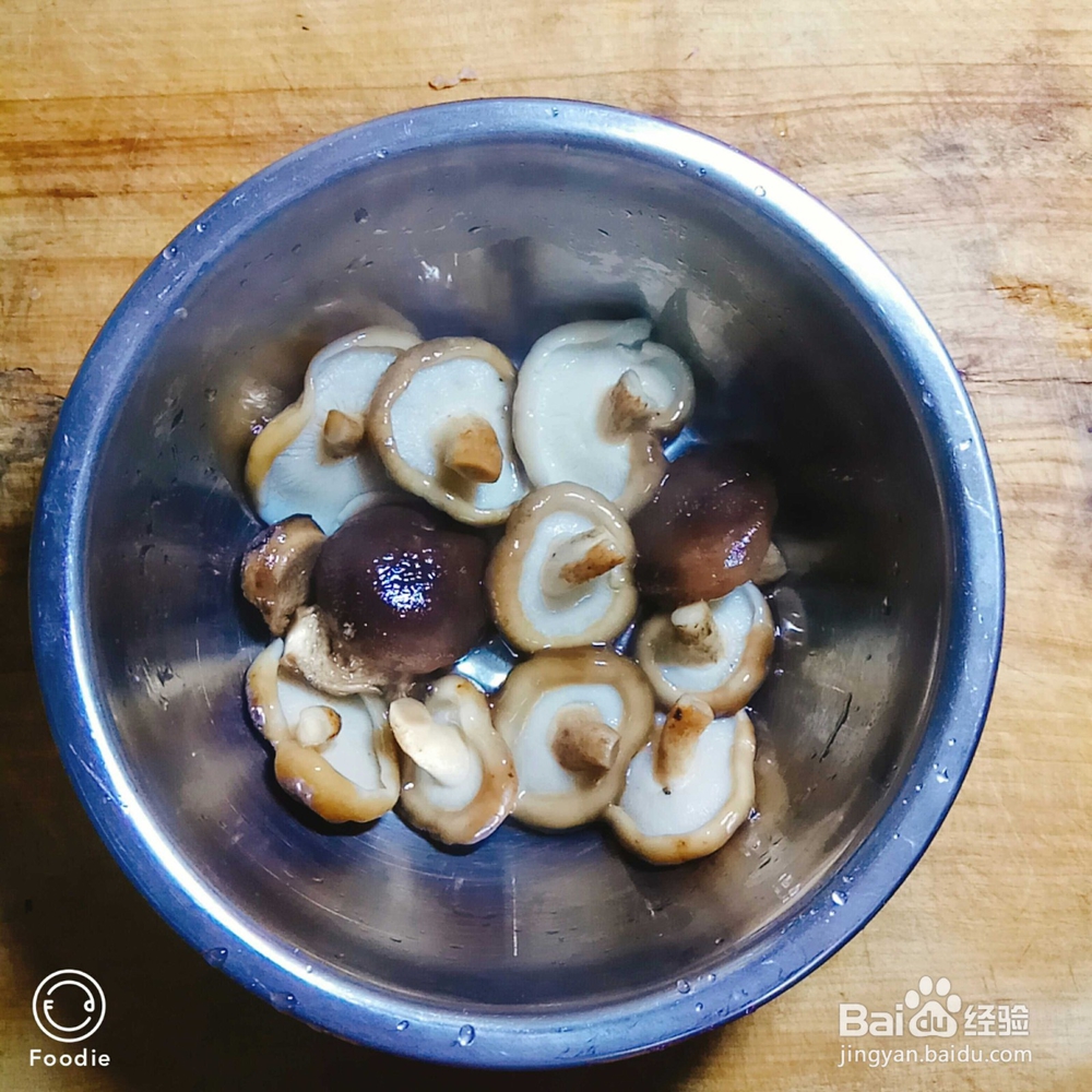 腊肉娃娃菜的做法
