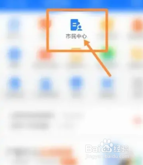 临近高考心态崩了怎么办