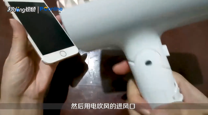 苹果手机home键异常怎么办