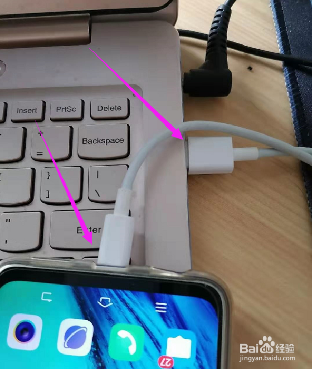 被wifi主人禁网怎么办