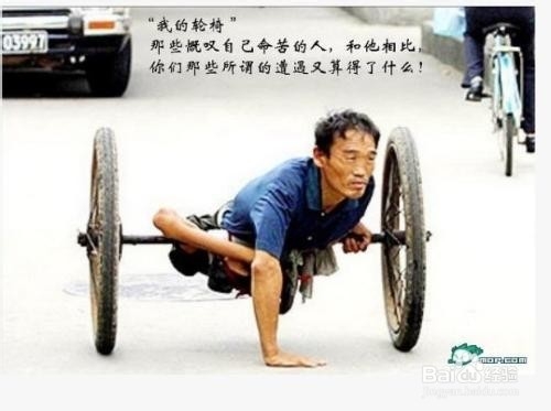 如何学会自我调节？