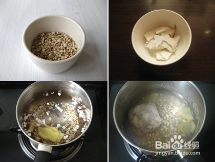 【薏米粥】夏季的去痘美白好粥