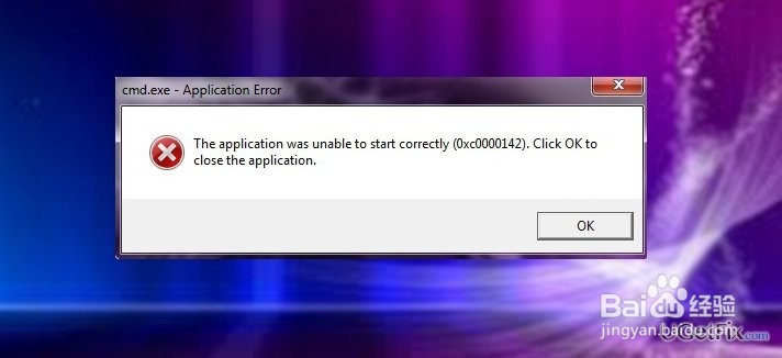 如何修复“程序无法正确初始化(0x0000142)”