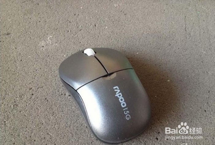 把无线鼠标变成可充电式