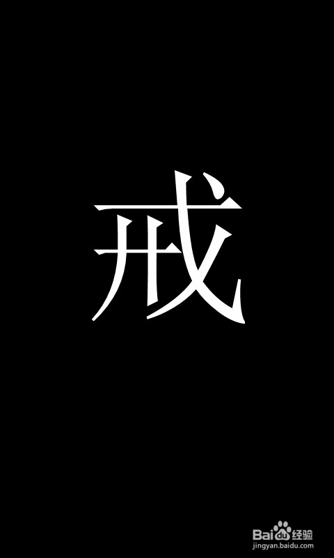 如何无形之中美白皮肤