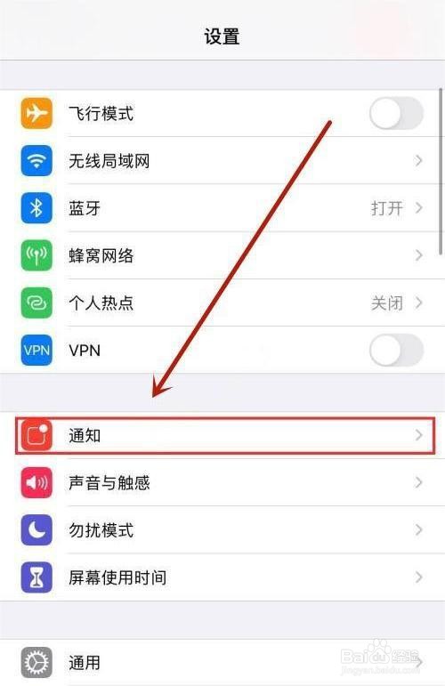 airpods是怎么关闭短信播报的