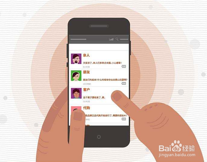 民政局领证遭辱骂该如何维权