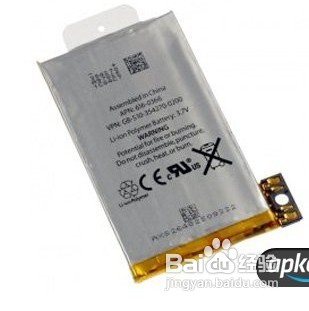 Android超越iOS的功能