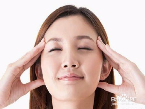 怎么样释放压力?