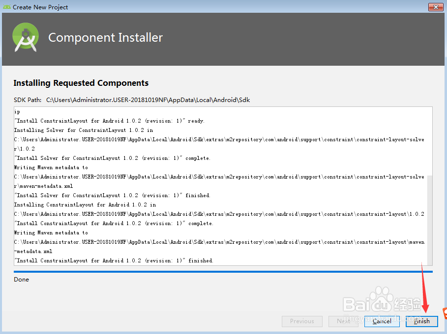 Windows下的Android Studio环境搭建、安装使用
