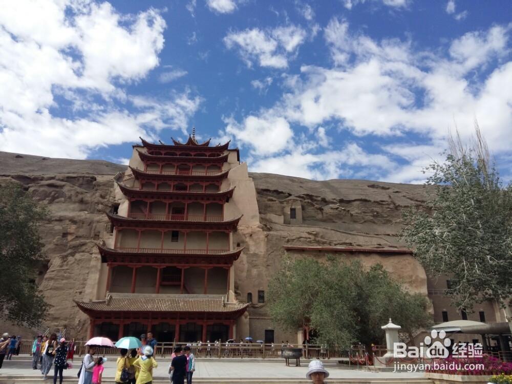 莫高窟莫高窟旅游攻略