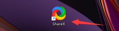 ShareX软件任务完成后如何显示与预览Toast通知