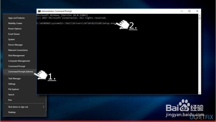 如何修复Windows上的摄像头错误代码0xA00F4243