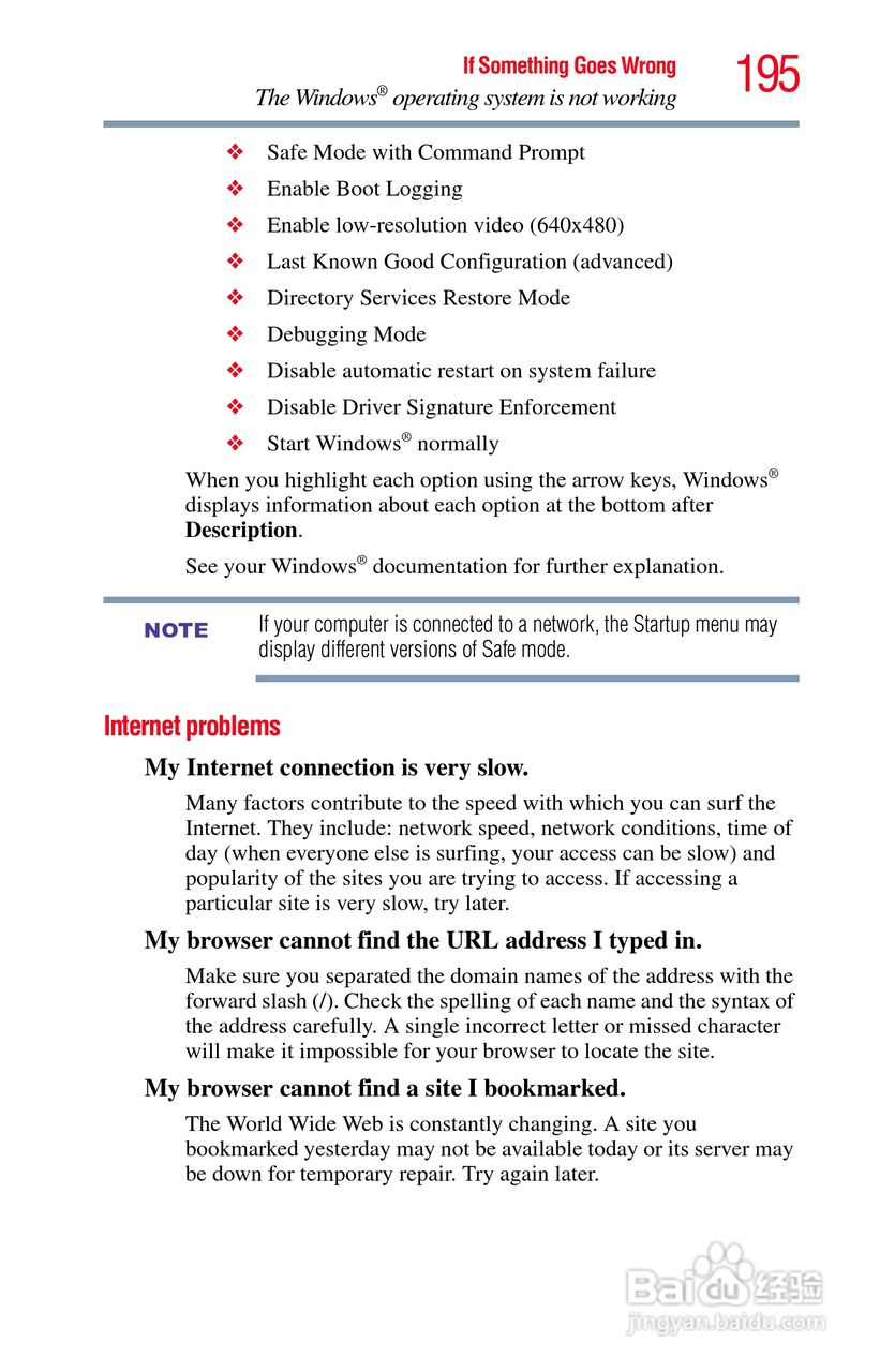 东芝M750笔记本电脑使用说明书:[20]