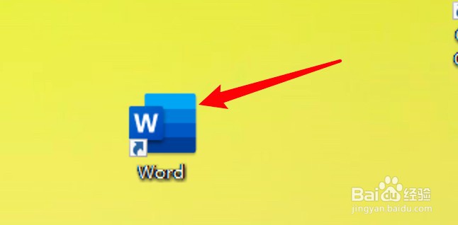 win10 word怎么关闭实时预览功能？