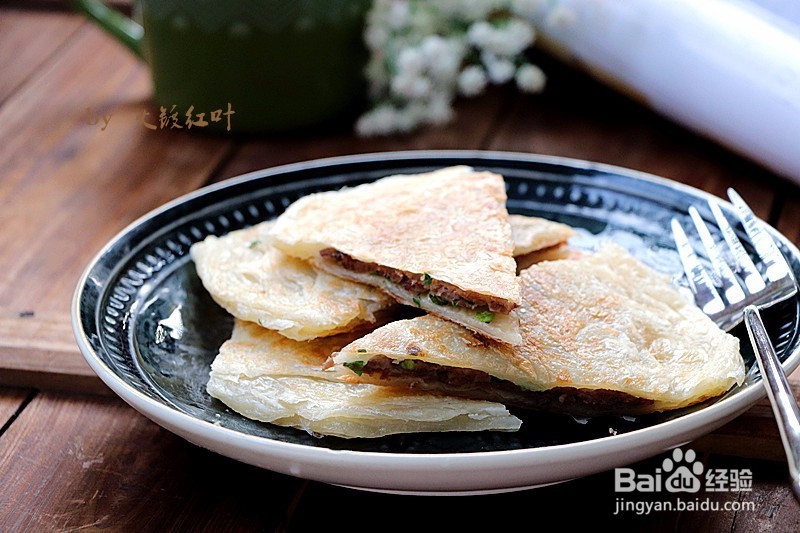 孜然牛肉飞饼#下午茶#