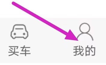 车学堂如何设置清除缓存