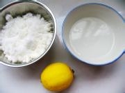 教你做转化糖浆