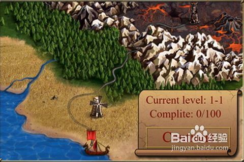 维京海盗的游戏攻略