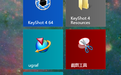 win8.1自带截图工具使用
