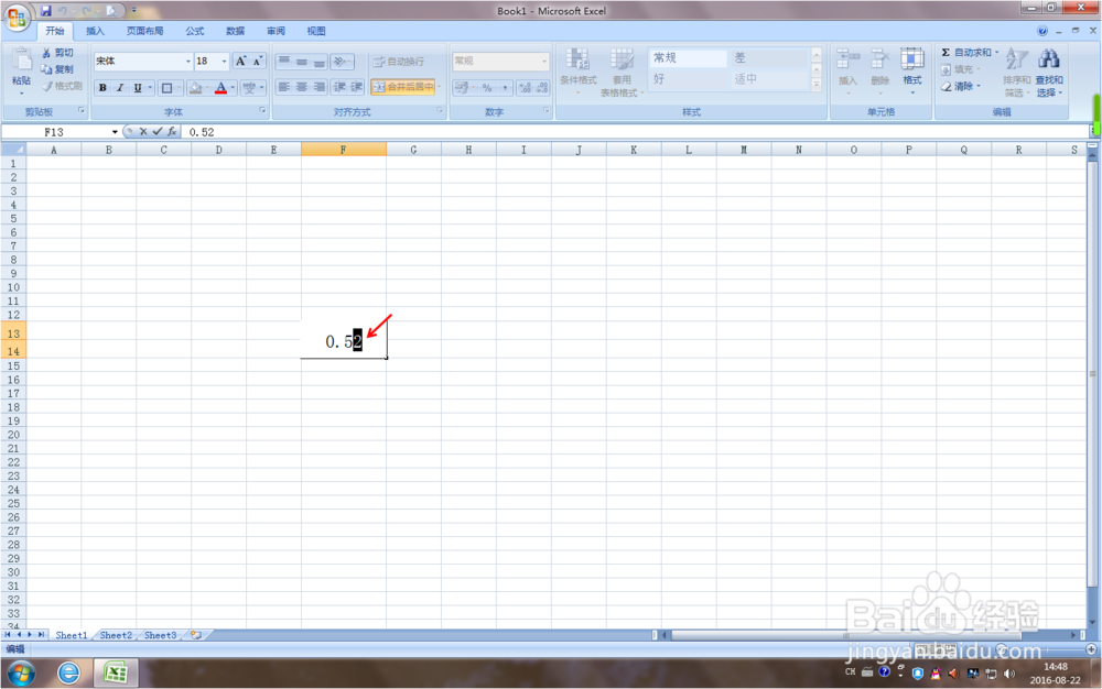 如何在EXCEL中输入数字平方？