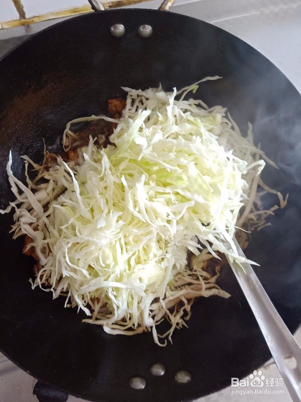 河北衡水地方小吃焖饼