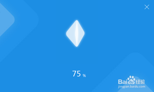 如何将iPhone上的铃声同步到电脑上