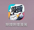 哔哩哔哩漫画怎么打开深色模式