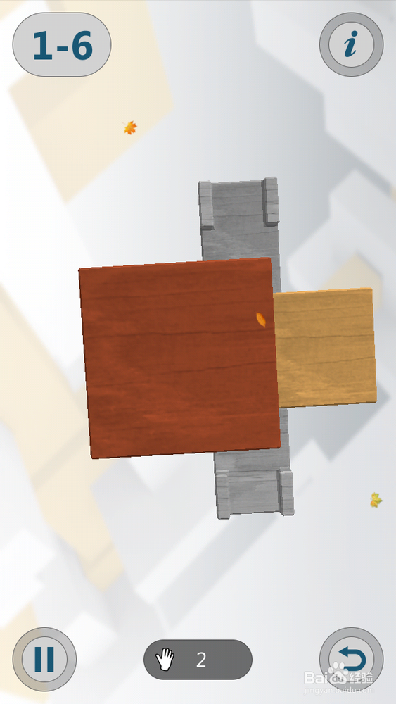 INTERLOCKED 3D孔明锁攻略：[6]1-6攻略