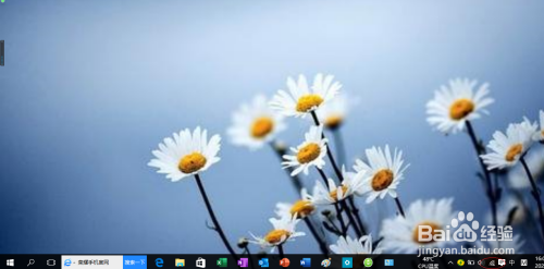 Windows 10操作系统如何卸载网络组件