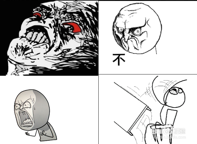 如何学会控制自己的情绪防止暴走