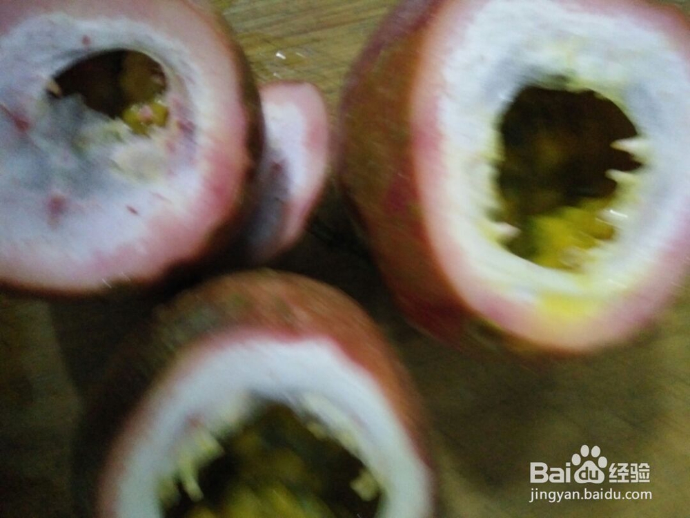 抢着吃的花果糯米糍