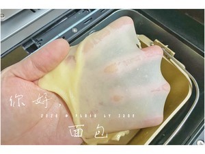 一次性发酵吐司的做法