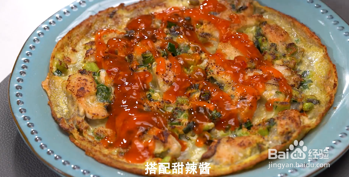 夜市名小吃蚵仔煎