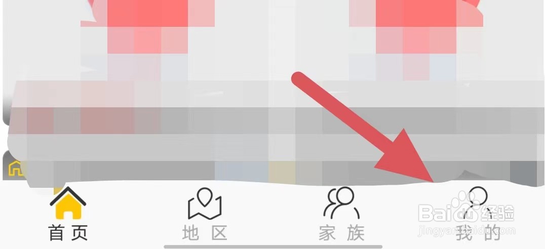 聊聊如何查看新版更新?