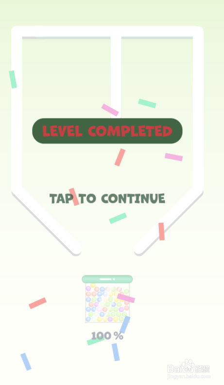 Falling Smart Ball的Level 5怎样过关